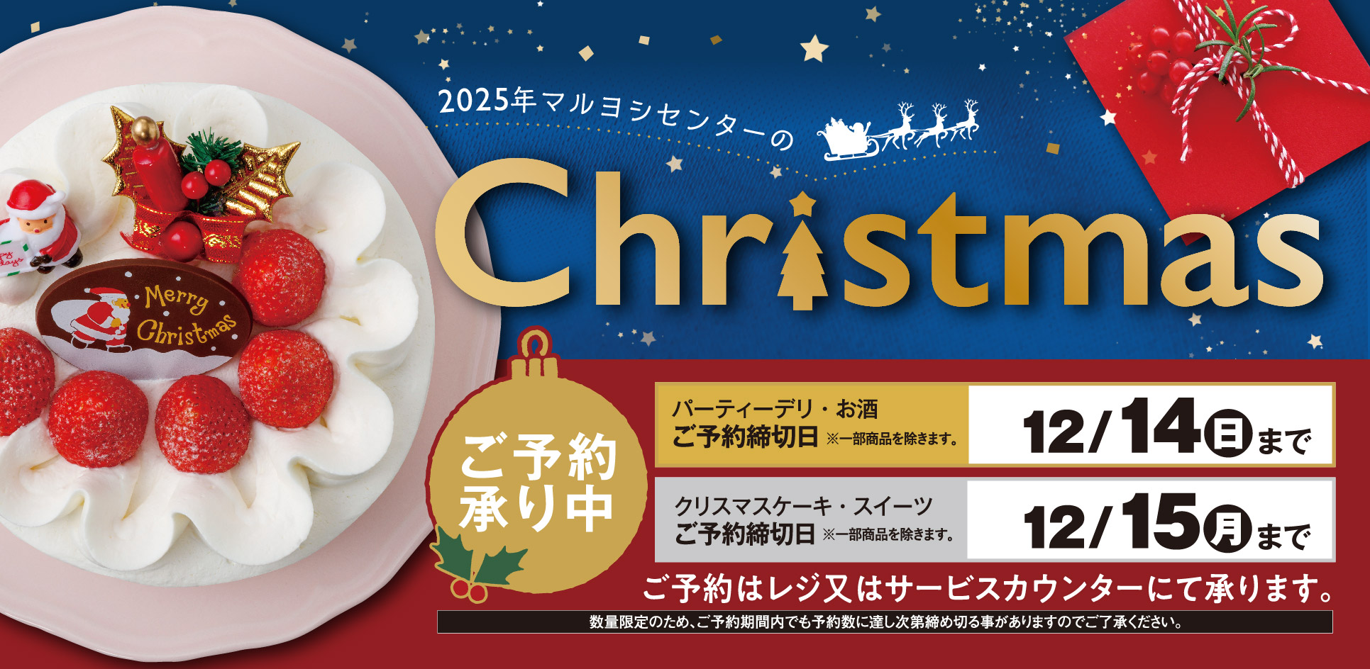 キルマキュ・キルマキュ / マネーメリーゴーランド キルマキュ・キルマキュ / マネーメリーゴーランド マネー